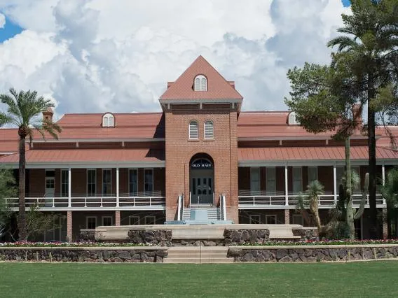Old Main